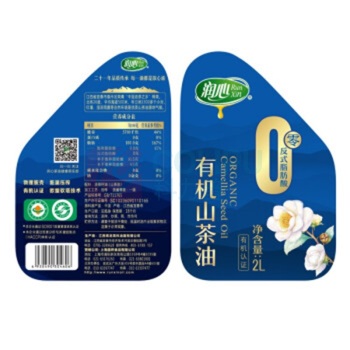 润心 零反式脂肪酸山茶油 2L