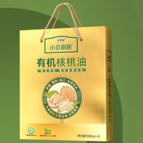 贝蒂斯 BETIS 小贝厨房有机核桃油礼盒 500ML*2