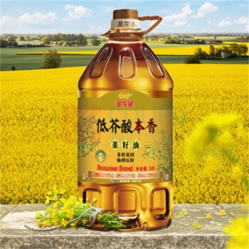 金龙鱼 低芥酸本香 菜籽油 5L