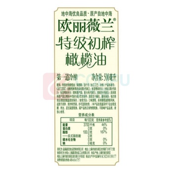 欧丽薇兰 Olivoila 特级初榨橄榄油礼盒(红标) 500ml*2