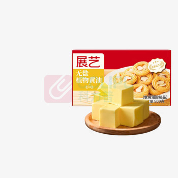 展艺 无盐植物黄油 500g/盒