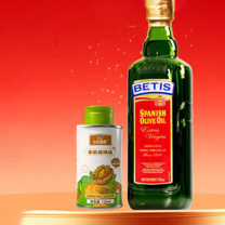 贝蒂斯 BETIS 特级初榨橄榄油瓶装 500ML