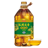 金龙鱼 压榨浓香菜籽油 5L/桶 4桶/箱 (非转基因)