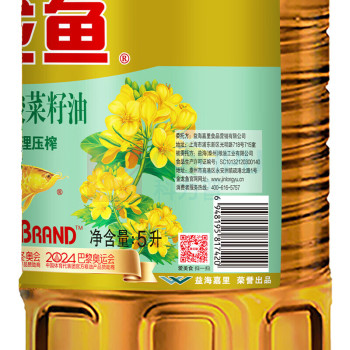 金龙鱼 真香低芥酸菜籽油TG250717YWRB7X 非转基因 5L