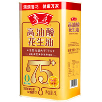 鲁花 高油酸花生油物理压榨一级家用送礼高特香 鲁花高油酸花生油5L一桶装(铁桶) 5L