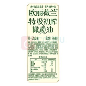 欧丽薇兰 Olivoila 特级初榨橄榄油红标礼盒装 500ML*2