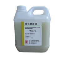 盘马 抛光悬浮液 POG-6 2L/桶