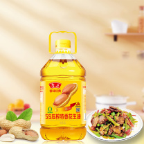 鲁花 香味经典5S压榨特香花生油 LH55 5L