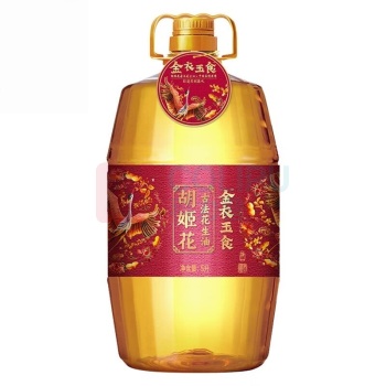 胡姬花 花生油 金衣玉食 5L*1桶