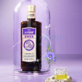 贝蒂斯 BETIS 小贝厨房亚麻籽油 500ml/瓶