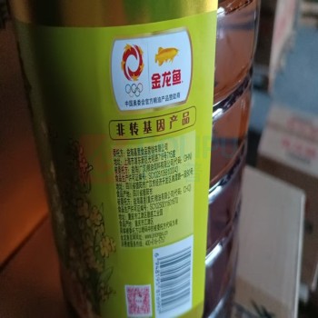 金龙鱼 本香压榨菜籽油 5L