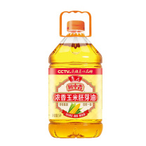 鲁花 浓香玉米胚芽油 5L 非转基因压榨