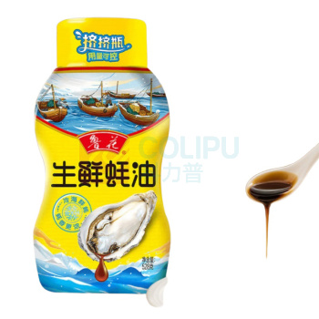 鲁花 鲁香六味臻品礼盒 2.3L 鲁花自然鲜红烧酱油418ml*1 鲁花自然香料酒418ml*1 鲁花凉拌香醋418ml*1 鲁花零添加酱油418ml*1 鲁花芝麻香油100ml*1 鲁花生鲜蚝油528ml*1