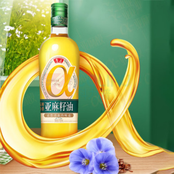 鲁花 压榨特香亚麻籽油 750ml/瓶
