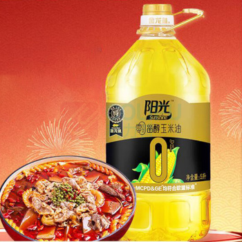 金龙鱼 玉米油阳光零反甾醇玉米油 5L/桶 (非转基因)