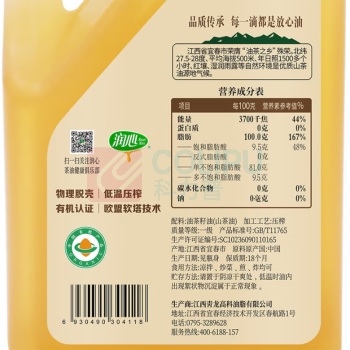 润心 有机油茶籽油 3L/桶