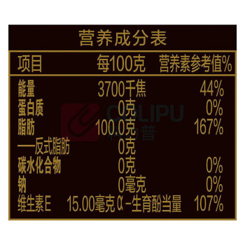 金龙鱼 阳光零反式脂肪甾醇玉米油 1.5L/桶 (非转基因)