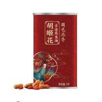 胡姬花 国色添香花生油 1L/罐 (铁罐装)