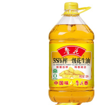 鲁花 食用油 5S 压榨一级 5L