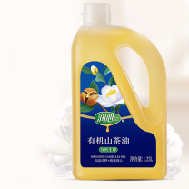 润心 低温冷榨 一级有机食用油 1.25L