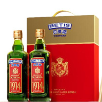 贝蒂斯 BETIS 特级初榨橄榄油 750ML 2瓶礼盒装