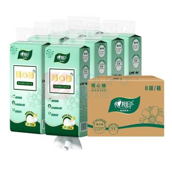 鲁花 福利套餐 400型409
