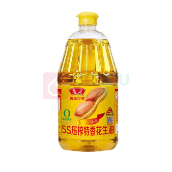 鲁花 香味经典压榨一级花生油 1.8L