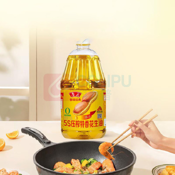 鲁花 香味经典压榨一级花生油 1.8L