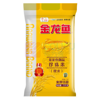 金龙鱼 米油组合 5kg+4L