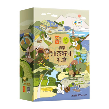 初萃 CHUCUI 油茶籽油礼盒 500ml*2
