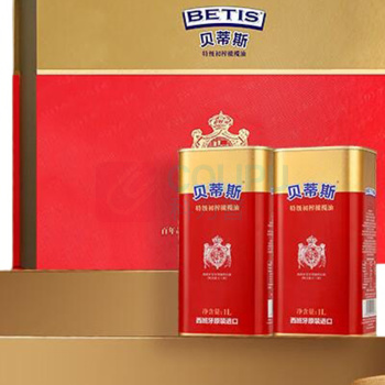 贝蒂斯 BETIS 特级初榨橄榄油礼盒 1L*2