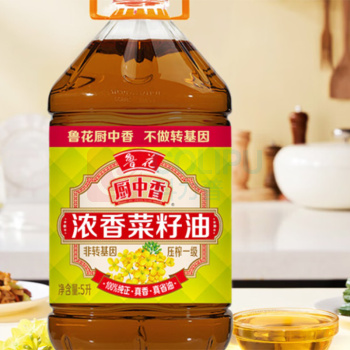 鲁花 厨中香浓香菜籽油 5L/桶 (非转基因)