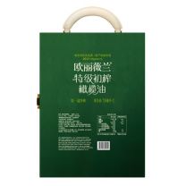 欧丽薇兰 Olivoila 食用油橄榄油 特级初榨 750ml*2