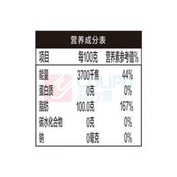 金龙鱼 至臻礼遇 玉米油 4升