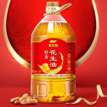 金龙鱼 食用油 压榨一级 醇香花生油 4L