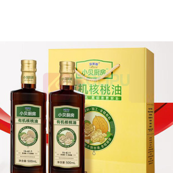 贝蒂斯 BETIS 小贝厨房有机核桃油 500ml*2/盒