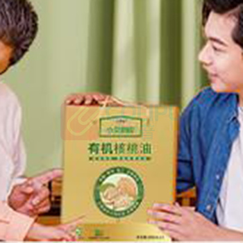 贝蒂斯 BETIS 小贝厨房有机核桃油 500ml*2/盒