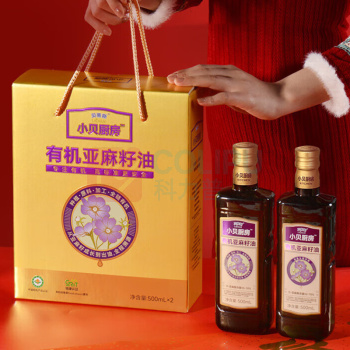 贝蒂斯 BETIS 小贝厨房有机亚麻籽油 500ml*2/盒