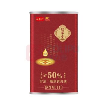 金龙鱼 轻草堂50%甘油二脂食用油 1L