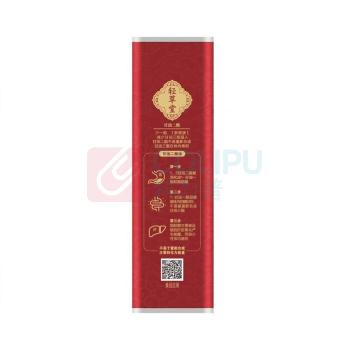 金龙鱼 轻草堂50%甘油二脂食用油 1L