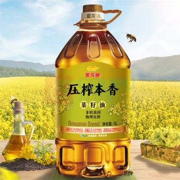 金龙鱼 压榨本香菜籽油 5L (非转基因)