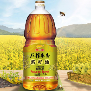 金龙鱼 压榨本香菜籽油 1.8L (非转基因)