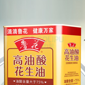 鲁花 高油酸花生油 2.5L