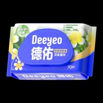 德佑 DEEYEO 白池花籽油卫生湿巾 70片/包