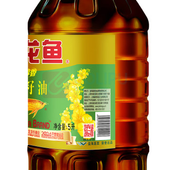 金龙鱼 醇香(纯香)菜籽油 5L/桶