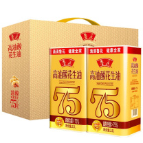 鲁花 花生油 礼盒 2.5L*2
