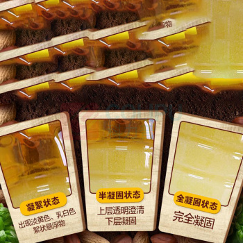 鲁花 花生油 礼盒 2.5L*2