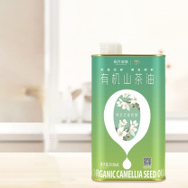 润心 零反式有机山茶油 818ml