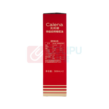 克莉娜 CALENA 特级初榨橄榄油礼盒 500ml*2