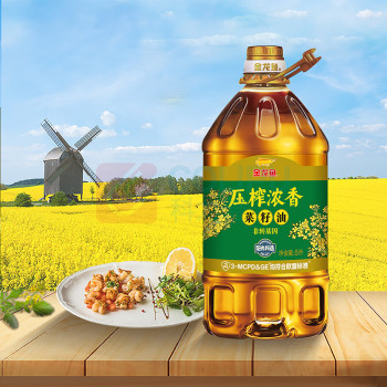 金龙鱼 压榨浓香菜籽油 5L (非转基因)
